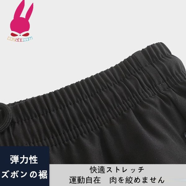 画像8: cosabc トレーニングパンツ メンズ 夏用 薄手ジャージパンツ 速乾  スポーツウェア パンツ ジム ゆったり 大きいサイズトレーニングパンツ メンズ 夏用 薄手ジャージパンツ 速乾 爽やかさ スポーツウェア パンツ ジム ゆったり 大きいサイズ (8)