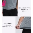 画像11: トレーニングシャツ Ｔシャツ 半袖シャツ ランニングシャツ 速乾 爽やかさ スポーツウェア 無地 半袖 肌着 ジム 運動 男性用 服 トップス (11)