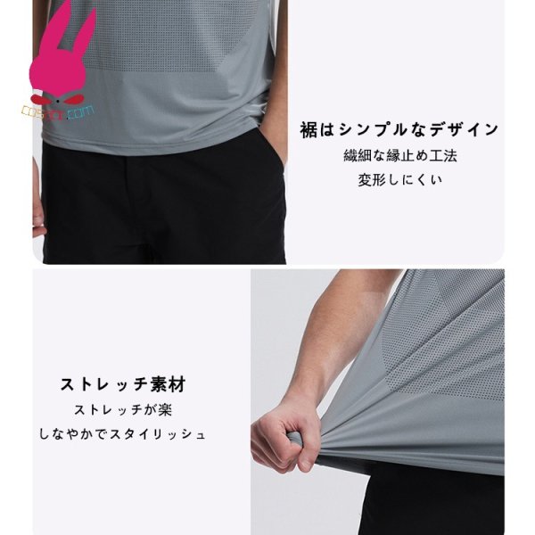 画像11: トレーニングシャツ Tシャツ 半袖シャツ ランニングシャツ 速乾 爽やかさ スポーツウェア 無地 半袖 肌着 ジム 運動 男性用 服 トップス (11)