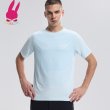 画像2: トレーニングシャツ Ｔシャツ 半袖シャツ ランニングシャツ 速乾 爽やかさ スポーツウェア 無地 半袖 肌着 ジム 運動 男性用 服 トップス (2)
