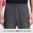 画像7: トレーニングパンツ メンズ 夏用 薄手ジャージパンツ 速乾  スポーツウェア パンツ ジム ゆったり 大きいサイズ (7)
