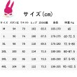 画像8: トレーニングパンツ メンズ 夏用 薄手ジャージパンツ 速乾  スポーツウェア パンツ ジム ゆったり 大きいサイズ (8)