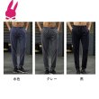 画像11: トレーニングパンツ メンズ 夏用 薄手ジャージパンツ 速乾  スポーツウェア パンツ ジム ゆったり 大きいサイズ (11)