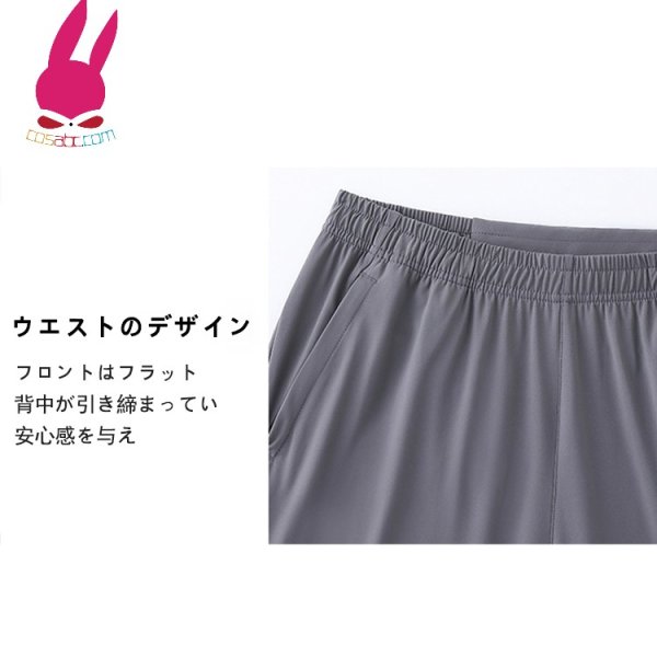 画像8: cosabc トレーニングパンツ メンズ 夏用 薄手ジャージパンツ 速乾  スポーツウェア パンツ ジム ゆったり 大きいサイズ (8)