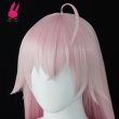 画像5: cosabc ブルーアーカイブ ブルアカ 小鳥遊ホシノ 風 コスプレウィッグ かつら コスチューム イベント 変装 仮装 パーティー ハロウィン (5)