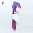 画像3: cosabc YouTuber VTuber 常闇トワ 風 コスプレウィッグ かつら コスチューム イベント 変装 仮装 パーティー ハロウィン (3)