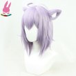 画像7: cosabc YouTube ホロライブ バーチャル 猫又 おかゆ 風 コスプレウィッグ かつら コスチューム イベント 変装 仮装 パーティー ハロウィン (7)