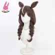 画像3: cosabc ウマ娘 プリティーダービー  カレンブーケドール 風 コスプレウィッグ かつら コスチューム イベント 変装 仮装 パーティー ハロウィン (3)