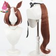 画像1: cosabc ウマ娘 プリティーダービー ツルマルツヨシ 風 コスプレウィッグ かつら 尻尾 コスチューム イベント 変装 仮装 パーティー ハロウィン (1)