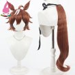 画像1: cosabc ウマ娘 プリティーダービー シンコウウインディ Shinko Windy  風 コスプレウィッグ かつら 尻尾 コスチューム イベント 変装 仮装 パーティー ハロウィン (1)