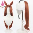 画像1: cosabc ウマ娘 プリティーダービー カワカミプリンセス 風 コスプレウィッグ かつら 尻尾 コスチューム イベント 変装 仮装 パーティー ハロウィン (1)