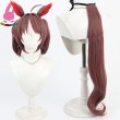 画像1: cosabc ウマ娘 プリティーダービー グランアレグリア 風 コスプレウィッグ かつら コスチューム イベント 変装 仮装 パーティー ハロウィン (1)