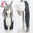 画像1: cosabc ウマ娘 プリティーダービー クロノジェネシス  風 コスプレウィッグ かつら コスチューム イベント 変装 仮装 パーティー ハロウィン (1)