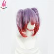 画像2: cosabc スーパーダンガンロンパ Another2  音ノ小路姉妹 音ノ小路奏 音ノ小路響 風 コスプレウィッグ かつら コスチューム イベント 変装 仮装 パーティー ハロウィン (2)
