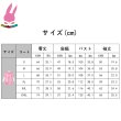 画像9: cosabc YouTube ホロライブ バーチャル さくらみこ 風 コスプレ衣装 イベント 演出服 二次会 コスチューム パーティー ハロウィン (9)