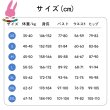 画像11: cosabc 崩壊：スターレイル アナクサゴラス 風 コスプレ衣装 イベント 演出服 二次会 コスチューム パーティー ハロウィン (11)