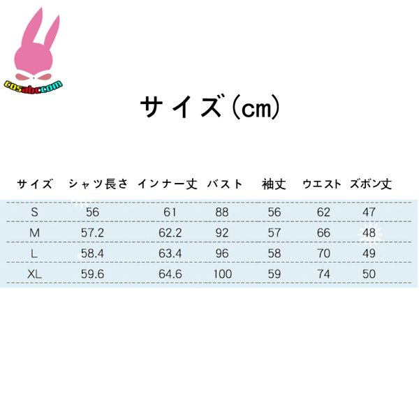 画像18: cosabc 第五人格 Identity V アイデンティティ5 サンリオコラボ衣装 写真家 ジョゼフ 風 コスプレ衣装 イベント 演出服 二次会 コスチューム パーティー ハロウィン (18)