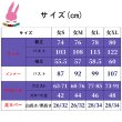 画像12: cosabc hololive vtuber 紫咲シオン 風 コスプレ衣装 イベント 演出服 二次会 コスチューム パーティー ハロウィン (12)