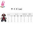 画像22: cosabc MyGo!!! BanG Dream! Ave Mujica  豊川 祥子 祐天寺 にゃむ 八幡 海鈴 三角初華 若葉 睦　風 コスプレ衣装 イベント 演出服 二次会 コスチューム パーティー ハロウィン (22)