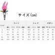 画像19: cosabc MyGo!!! BanG Dream! Ave Mujica  豊川 祥子 祐天寺 にゃむ 八幡 海鈴 三角初華 若葉 睦　風 コスプレ衣装 イベント 演出服 二次会 コスチューム パーティー ハロウィン (19)