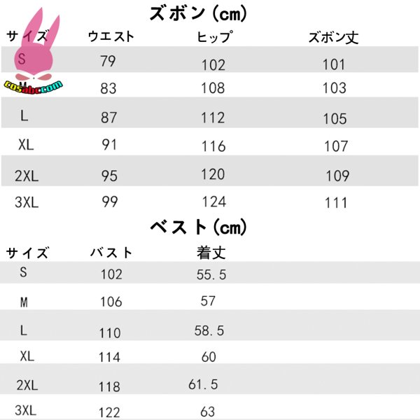 画像9: cosabc IdentityV 第五人格 風 納棺師 真理の下 ガット 風 コスプレ衣装 イベント 演出服 二次会 コスチューム パーティー ハロウィン (9)