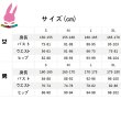 画像10: cosabc YouTube にじさんじ バーチャル 赤城ウェン 風 コスプレ衣装 イベント 演出服 二次会 コスチューム パーティー ハロウィン (10)