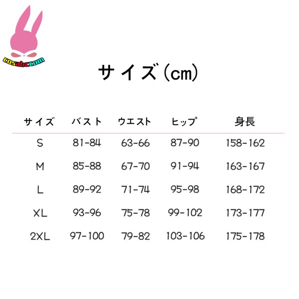 画像16: cosabc hololive ホロライブ VTuber Abyssgard アビスガード フワワ Fuwawa モココ Mococo 風 コスプレ衣装 イベント 演出服 二次会 コスチューム パーティー ハロウィン (16)