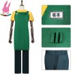 画像3: cosabc SAKAMOTODAYS 坂本太郎 風 コスプレ衣装 イベント 演出服 二次会 コスチューム パーティー ハロウィン (3)
