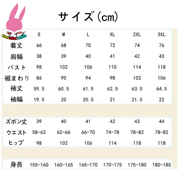 画像11: cosabc 第五人格　IdentityV アリス・ドロス 風 コスプレ衣装 イベント 演出服 二次会 コスチューム パーティー ハロウィン (11)
