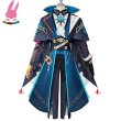 画像1: cosabc 崩壊：スターレイル アナクサゴラス 風 コスプレ衣装 イベント 演出服 二次会 コスチューム パーティー ハロウィン (1)