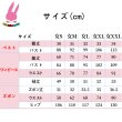 画像17: cosabc ウマ娘 プリティーダービー アストンマーチャン 風 コスプレ衣装 イベント 演出服 二次会 コスチューム パーティー ハロウィン (17)