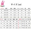 画像16: cosabc ツイステッドワンダーランド Riddle 風 コスプレ衣装 イベント 演出服 二次会 コスチューム パーティー ハロウィン (16)