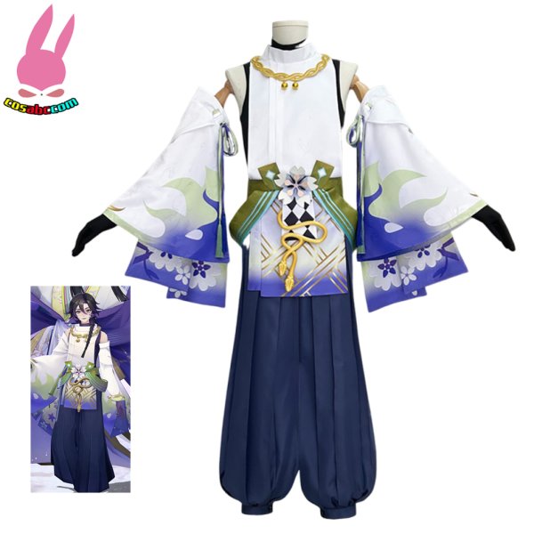 画像5: cosabc 陰陽師 御怨般若 おうらはんにゃ 風 コスプレ衣装 イベント 演出服 二次会 コスチューム パーティー ハロウィン (5)