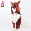 画像2: cosabc ウマ娘 プリティーダービー バブルガムフェロー  風 コスプレウィッグ かつら コスチューム イベント 変装 仮装 パーティー ハロウィン (2)