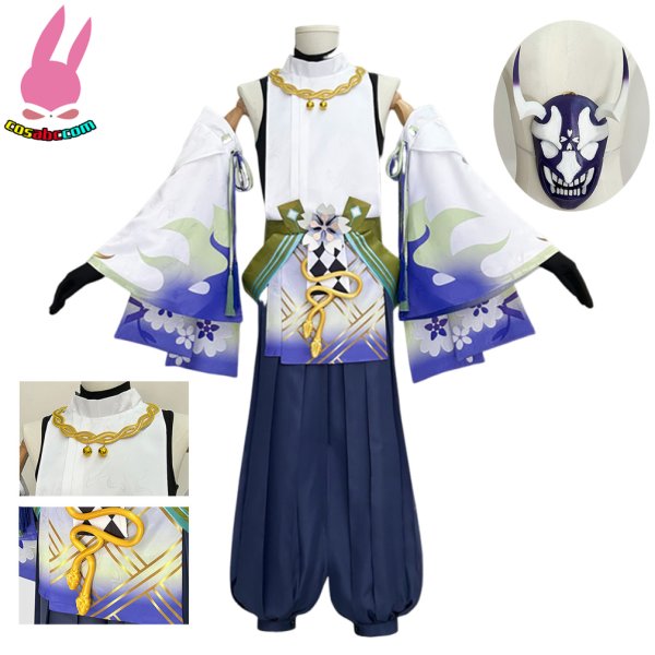 画像4: cosabc 陰陽師 御怨般若 おうらはんにゃ 風 コスプレ衣装 イベント 演出服 二次会 コスチューム パーティー ハロウィン (4)