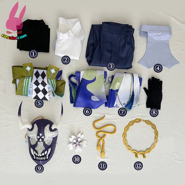 画像13: cosabc 陰陽師 御怨般若 おうらはんにゃ 風 コスプレ衣装 イベント 演出服 二次会 コスチューム パーティー ハロウィン (13)