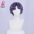 画像8: cosabc 恋と深空　ホムラ 闇夜の行方 風 コスプレ衣装 イベント 演出服 二次会 コスチューム パーティー ハロウィン (8)