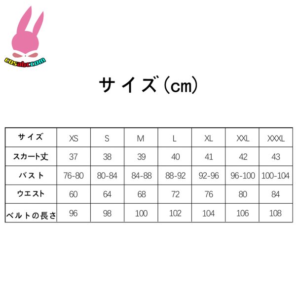 画像25: cosabc 崩壊スターレイル 雲璃うんり 風 コスプレ衣装 イベント 演出服 二次会 コスチューム パーティー ハロウィン (25)