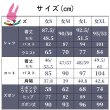 画像10: cosabc ラブライブ！虹ヶ咲学園スクールアイドル同好会　高咲侑　たかさきゆう　風 コスプレ衣装 イベント 演出服 二次会 コスチューム パーティー ハロウィン (10)