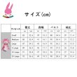 画像21: cosabc 推しの子 アイドルマスター連動　有馬 かな　ルーピー　メムちょ　 風 コスプレ衣装 イベント 演出服 二次会 コスチューム パーティー ハロウィン (21)