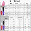 画像21: cosabc 東京卍リベンジャーズ　風 コスプレ衣装 イベント 演出服 二次会 コスチューム パーティー ハロウィン (21)