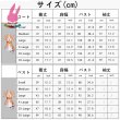 画像22: cosabc 推しの子 アイドルマスター連動　有馬 かな　ルーピー　メムちょ　 風 コスプレ衣装 イベント 演出服 二次会 コスチューム パーティー ハロウィン (22)