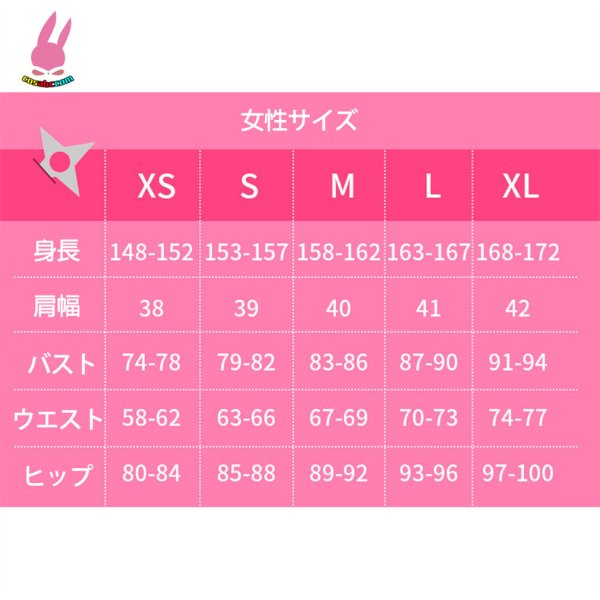 画像7: cosabc HIGH CARD クリス・レッドグレイヴ 風 コスプレ衣装 イベント 演出服 二次会 コスチューム パーティー ハロウィン (7)