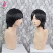 画像2: cosabc MIX ミックス MIX MEISEI STORY 立花走一郎 たちばなそういちろう 風 コスプレウィッグ かつら コスチューム イベント 変装 仮装 パーティー ハロウィン (2)