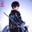 画像4: cosabc 鳴潮 主人公 漂泊者 ひょうはくしゃ 風 コスプレ衣装 イベント 演出服 二次会 コスチューム パーティー ハロウィン (4)
