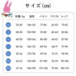 画像8: cosabc ゼンレスゾーンゼロ イヴリン・シェヴァリエ  風 コスプレ衣装 イベント 演出服 二次会 コスチューム パーティー ハロウィン (8)