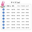 画像8: cosabc 鳴潮　めいちょう　ツバキ   風 コスプレ衣装 イベント 演出服 二次会 コスチューム パーティー ハロウィン (8)
