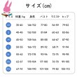 画像11: cosabc 鳴潮 めいちょう カルロッタ  風 コスプレ衣装 イベント 演出服 二次会 コスチューム パーティー ハロウィン (11)