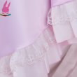 画像8: cosabc プロジェクトセカイ 3周年　暁山瑞希  あきやまみずき 風 コスプレ衣装 イベント 演出服 二次会 コスチューム パーティー ハロウィン (8)