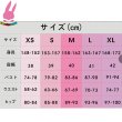 画像8: cosabc プロジェクトセカイ 暁山瑞希  あきやまみずき 風 コスプレ衣装 イベント 演出服 二次会 コスチューム パーティー ハロウィン (8)